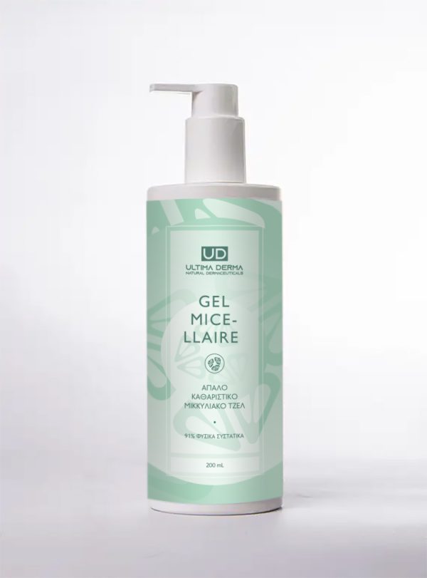 Τζέλ καθαρισμού προσώπου Gel Micellaire 200 mL - Image 3