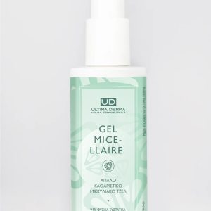 Τζέλ καθαρισμού προσώπου Gel Micellaire 200 mL