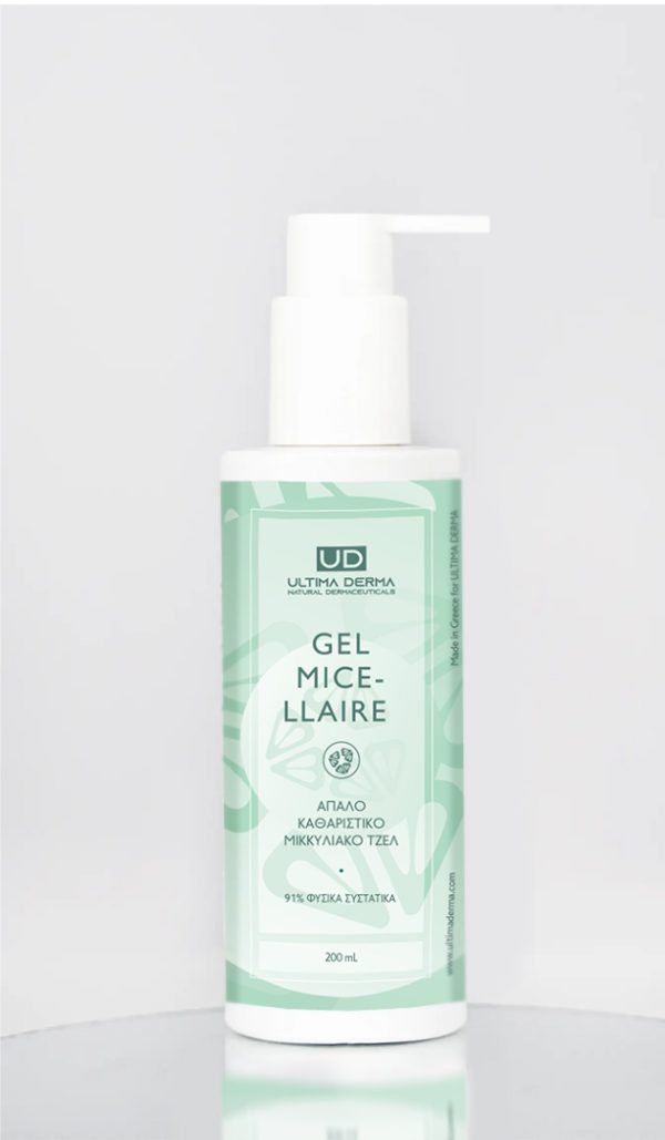 Τζέλ καθαρισμού προσώπου Gel Micellaire 200 mL