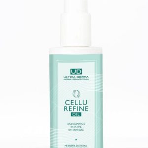 Λάδι κατά της κυτταρίτιδας Cellu Refine Oil 200mL